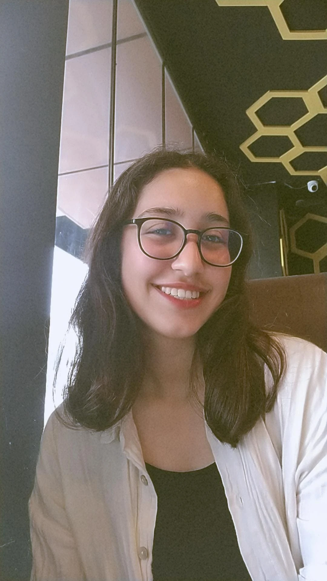 Ayşe Çatal